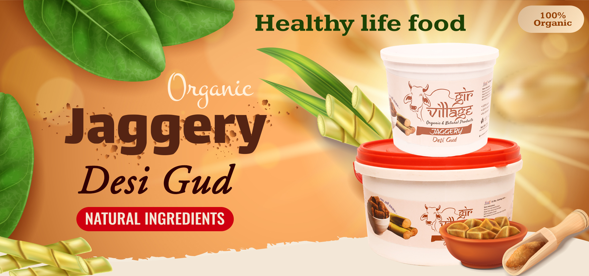 Jaggery Desi Gud