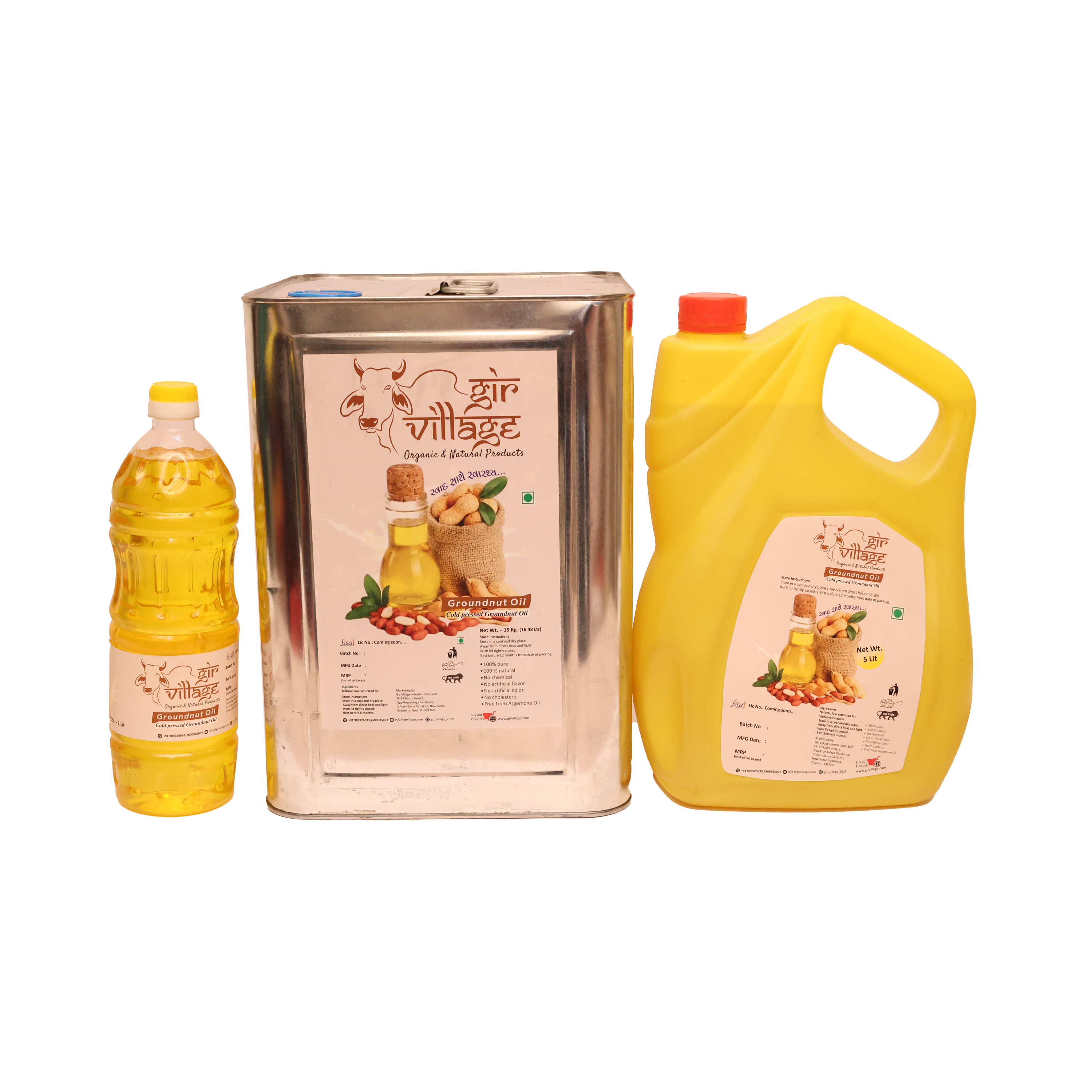Oil